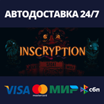 Inscryption | Steam Gift Россия