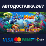 Coromon | Steam Gift Россия