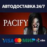 Pacify | Steam Gift Россия