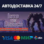 Into the Breach | Steam Gift Россия