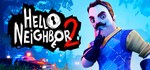 Hello Neighbor 2 - Deluxe Edition | Steam Gift Россия