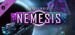 Stellaris: Nemesis DLC | Steam Gift Россия