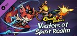 Gunfire Reborn Vistors of Spirit Realm DLCSteam Россия