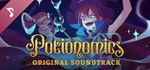 Potionomics - Original Game Soundtrack | Steam Gift Рос