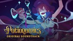 Potionomics - Original Game Soundtrack | Steam Gift Рос - изображение № 2