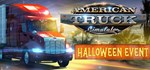 American Truck Simulator | Steam Gift Россия