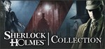 The Sherlock Holmes Collection | Steam Gift Россия