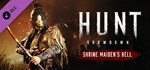 Hunt: Showdown - Shrine Maiden's HellАВТОДОСТАВКА Stea