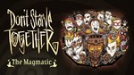 Don't Starve Together: All Survivors Magmatic ChestАВТ - изображение № 2