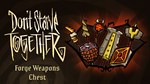 Don't Starve Together: Forge Weapons ChestАВТОДОСТАВКА - изображение № 2