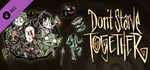 Don't Starve Together: Starter Pack 2019АВТОДОСТАВКА S