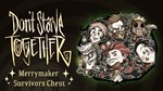 Don't Starve Together: Merrymaker Survivors ChestАВТОД - изображение № 2