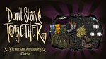 Don't Starve Together: Victorian Antiques ChestАВТОДОС - изображение № 2