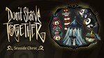 Don't Starve Together: Seaside ChestАВТОДОСТАВКА Steam - изображение № 2