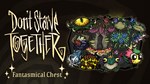 Don't Starve Together: Fantasmical ChestАВТОДОСТАВКА S - изображение № 2