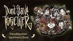 Don't Starve Together: Swashbuckler Survivors ChestАВТ - изображение № 2