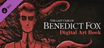 The Last Case of Benedict Fox Art BookАВТОДОСТАВКА Ste