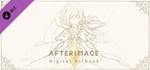 Afterimage: ArtbookАВТОДОСТАВКА Steam Россия
