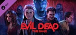 Evil Dead: The Game - Immortal Power BundleАВТОДОСТАВК