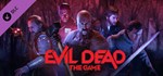 Evil Dead: The Game - Hail to the King BundleАВТОДОСТА
