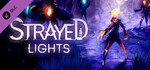 Strayed Lights Digital Art BookАВТОДОСТАВКА Steam RU