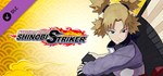 NTBSS Master Character Training Pack - TemariАВТОДОСТА