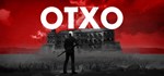 OTXOАВТОДОСТАВКА Steam Россия