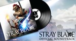 Stray Blade SoundtrackАВТОДОСТАВКА Steam Россия - изображение № 2