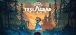 Teslagrad 2АВТОДОСТАВКА Steam Россия