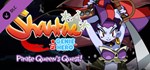 Shantae: Pirate Queen's QuestАВТОДОСТАВКА Steam RU