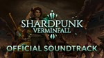 Shardpunk: Verminfall SoundtrackАВТОДОСТАВКА Steam RU - изображение № 2