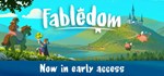FabledomАВТОДОСТАВКА Steam Россия
