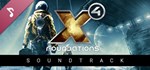 X4: Foundations SoundtrackАВТОДОСТАВКА Steam Россия