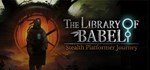 The Library of BabelАВТОДОСТАВКА Steam Россия