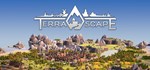 TerraScapeАВТОДОСТАВКА Steam Россия