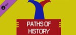 Ostalgie: Paths of historyАВТОДОСТАВКА Steam Россия
