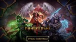 Mahokenshi Soundtrack DLCАВТОДОСТАВКА Steam Россия - изображение № 2