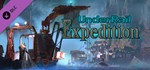 Underrail: Expedition DLCАВТОДОСТАВКА Steam Россия