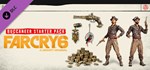 Far Cry 6 - Starter Pack DLCАВТОДОСТАВКА Steam Россия