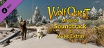 WolfQuest Soundtrack and Music Extras DLCSteam RU