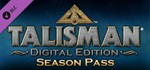 Talisman: Digital Edition Season Pass DLCSteam RU