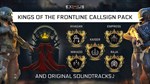Eximius Exclusive Callsign Pack - Kings of Frontline - изображение № 2