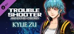 TROUBLESHOOTER: Abandoned Children - Kylie's Costume Se