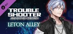TROUBLESHOOTER: Abandoned Children - Leton's Costume Se