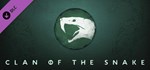 Northgard - Sváfnir, Clan of the Snake DLCSteam RU