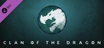 Northgard - Nidhogg, Clan of the Dragon DLCSteam RU