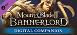 Mount & Blade II: Bannerlord - Digital Companion