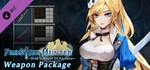 边境猎人 - DLC:新手道具包АВТОДОСТАВКА Steam Россия