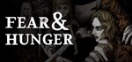 Fear & Hunger - Full VersionАВТОДОСТАВКА Steam Россия