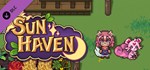 Dreamy Pet Pack DLCАВТОДОСТАВКА Steam Россия
